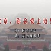 新澳门开奖记录查询今天开什么号码呢视频下载
